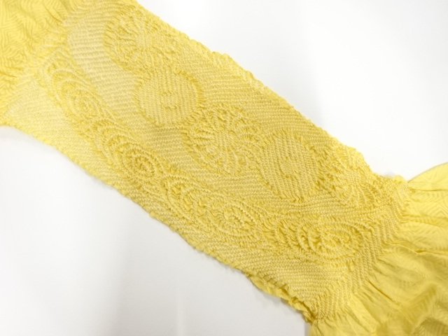 JAPANESE KIMONO / SHIBORI OBIAGE